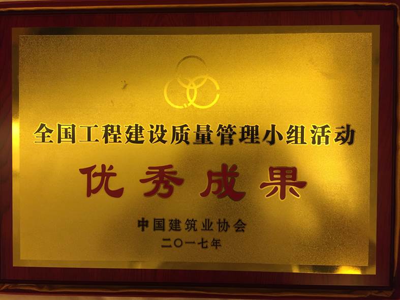 鹏瑞深圳湾壹号广场