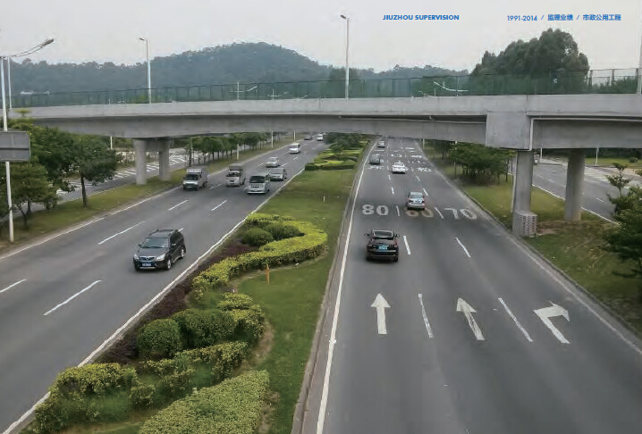 东莞市环城路与西南路交叉路口改造工程
